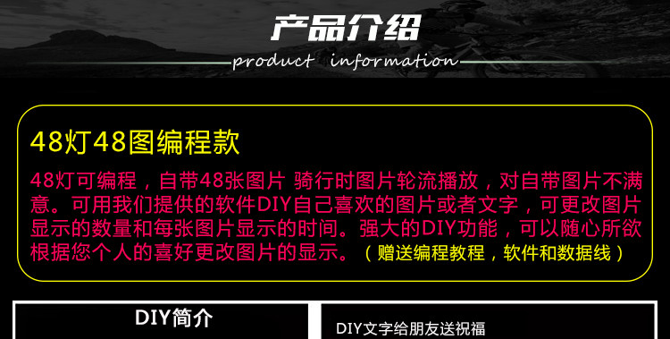 Lumière vélo - Hot Wheels Lumières - Ref 2401181 Image 17