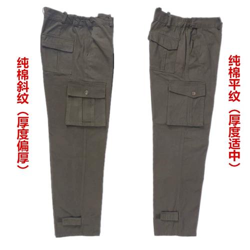 Хлопковые износостойкие камуфляжные штаны для работы, оверсайз, увеличенная толщина