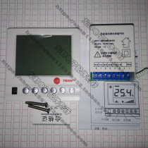 Trane central air conditioning fan coil thermostat switch LCD panel thermostat operation control Three-speed switch