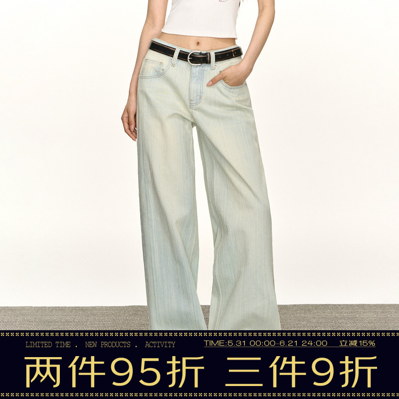 Ariseism American Retro Washed Loose Wide-Leg Straight Jeans for Women, New Summer Casual Long Pants