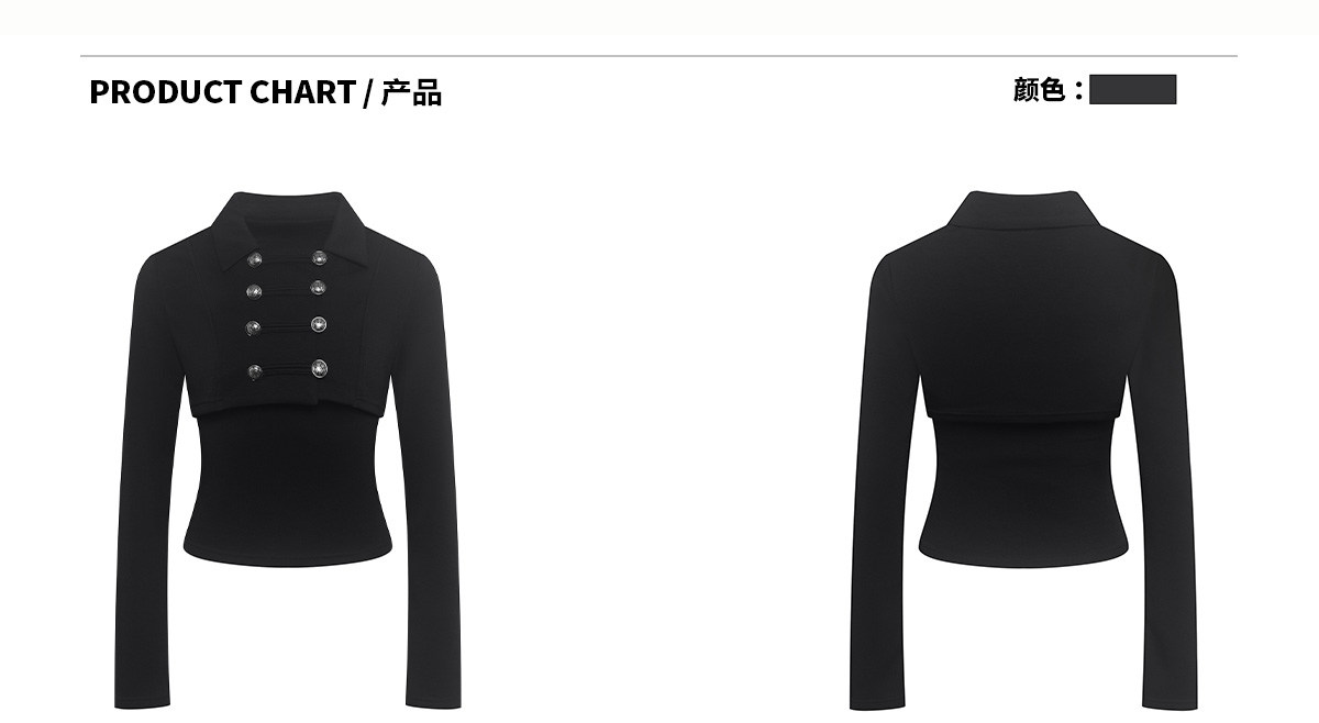 ARISEISM Black Cropped Cami Jacket Set