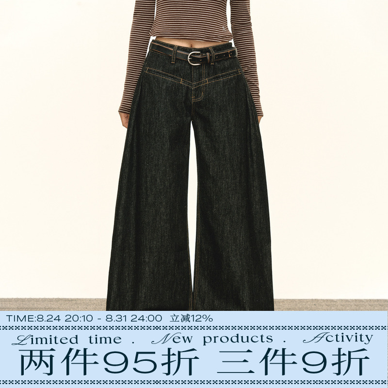 Ariseism American Retro Design Wide-Leg Loose Jeans for Women Autum New Long Pants Ariseism American Retro Design Wide-Leg Loose Jeans for Women Autum New Long Pants