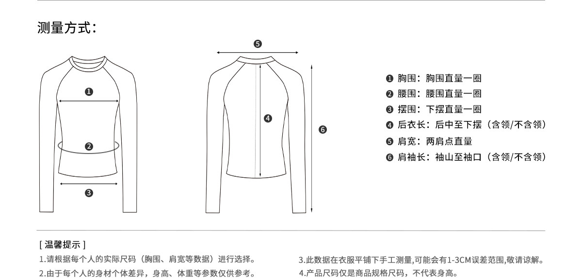 ARISEISM Retro Cropped Long-Sleeve Tee