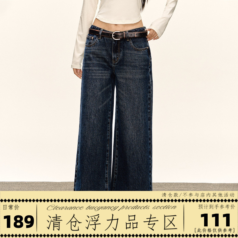 Ariseism American Retro Jeans for Women, New Loose Wide-Leg Long Pants for Autum Ariseism American Retro Jeans for Women, New Loose Wide-Leg Long Pants for Autum