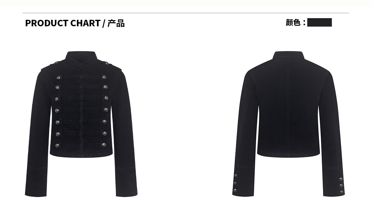 ARISEISM Retro Cropped Jacket