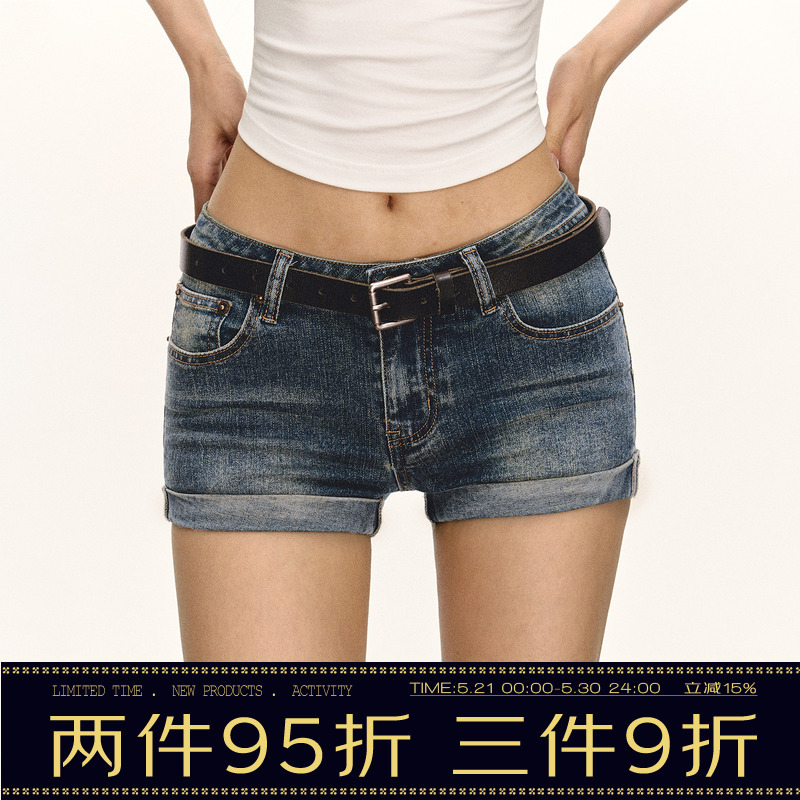 Ariseism American Retro Low-Waist Denim Shorts for Women 2026 Summer New Tight-Fitting Slimming Hot Pants