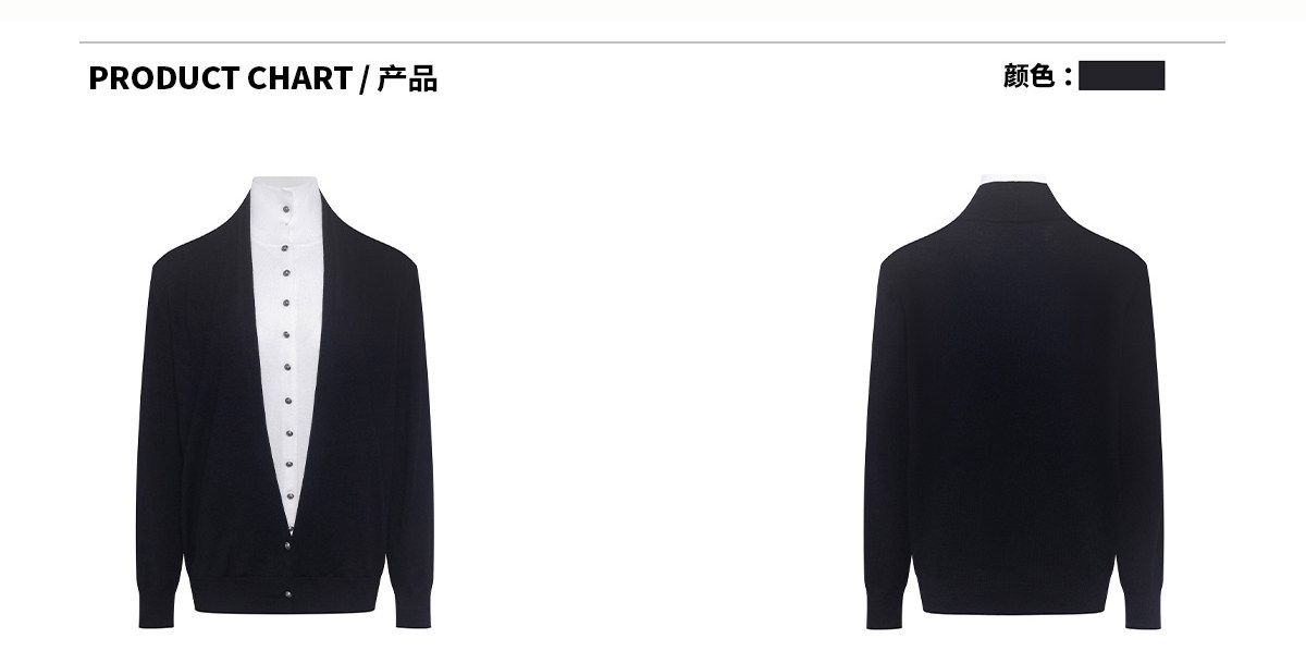 ARISEISM Black White Layered-Look Knit Top