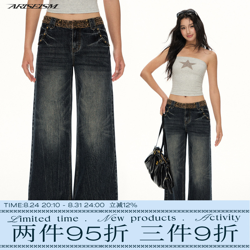 Ariseism American Retro Leopard Print Waistband Loose Jeans for Women Summer New Casual Long Pants Ariseism American Retro Leopard Print Waistband Loose Jeans for Women Summer New Casual Long Pants