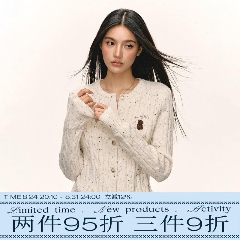 Ariseism American Retro Design Bear Round Neck Knitted Cardigan Sweater for Women Autum New Slim Fit Top Ariseism American Retro Design Bear Round Neck Knitted Cardigan Sweater for Women Autum New Slim Fit Top
