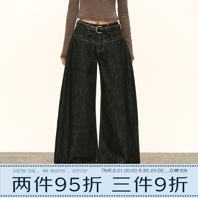 Ariseism American Retro Design Wide-Leg Loose Jeans for Women Spring New Long Pants