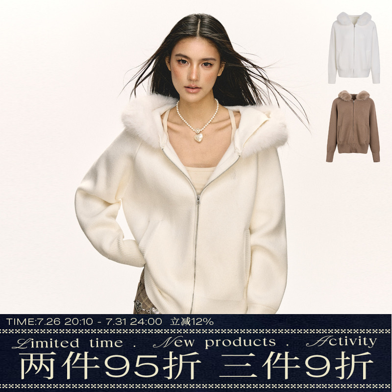 Ariseism American Retro Style Detachable Fur Collar Zipper Cardigan Hooded Sweater Jacket Women's New Autumn Top