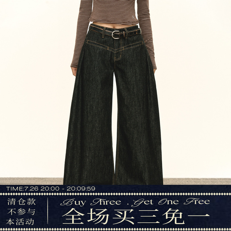 Ariseism American Retro Design Wide-Leg Loose Jeans for Women Spring New Long Pants