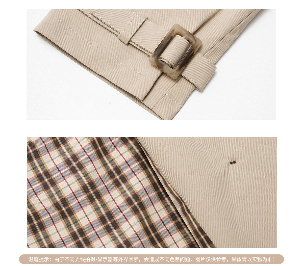 ARISEISM Cropped Khaki Trench Coat