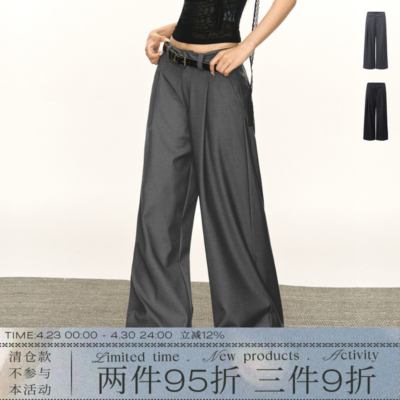 Ariseism American Retro Loose Wide-Leg Suit Casual Pants for Women 2026 Summer New Long Pants