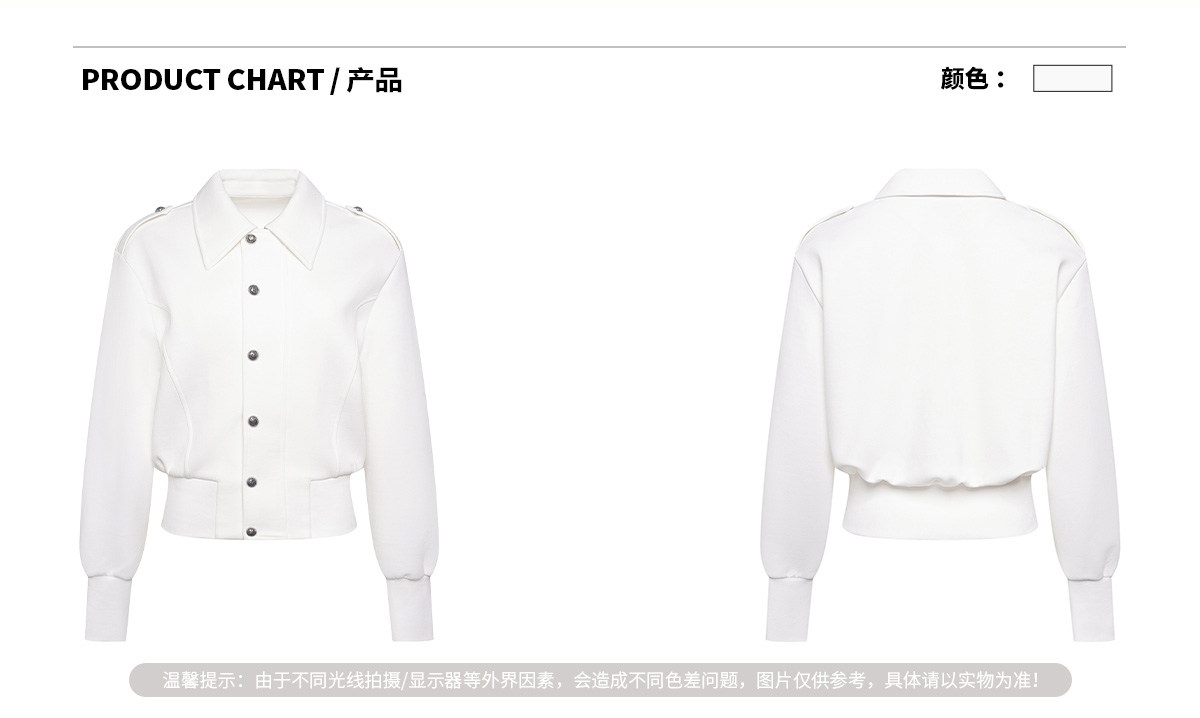 ARISEISM Collared Cropped Jacket