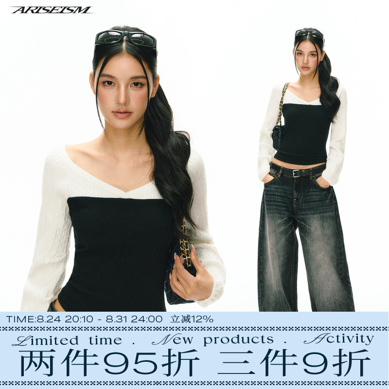Ariseism American Retro Design Long-Sleeved Knitwear Women's New Autum Top