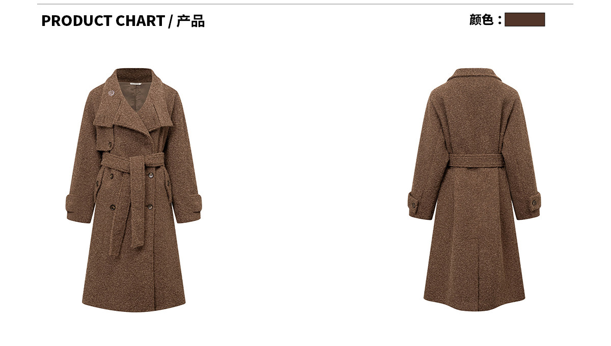 ARISEISM Brown Straight-Fit Mid-Length Wool Coat