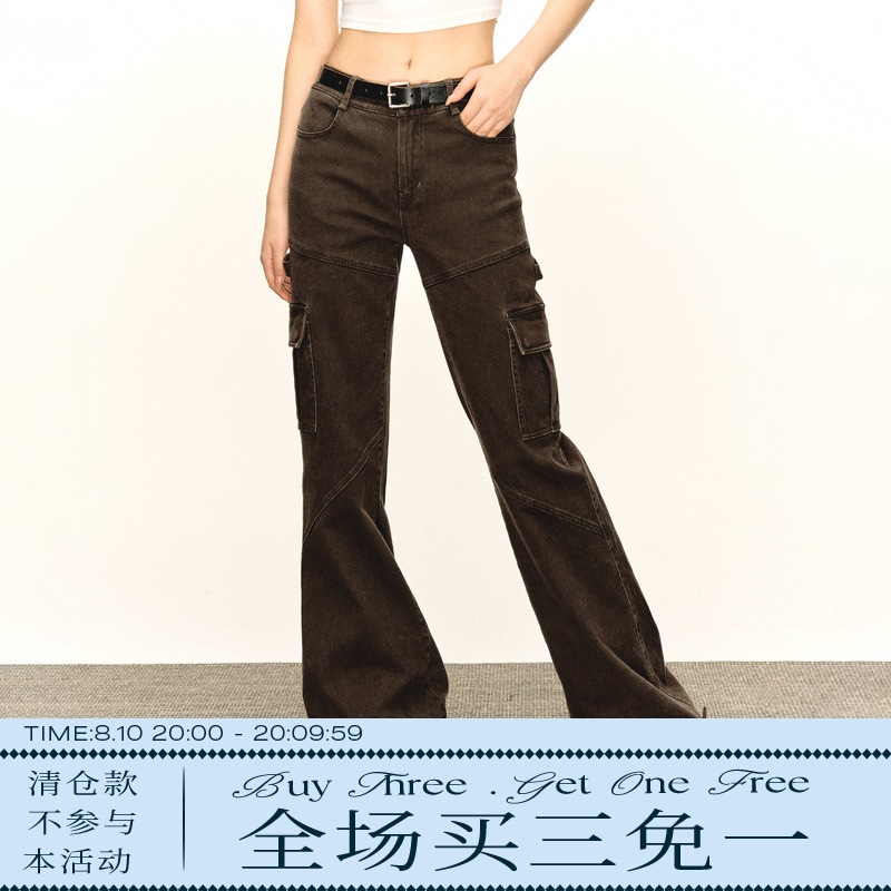 Ariseism American Retro Multi-Pocket Low-Waist Casual Cargo Pants for Women, New Spring Long Pants Ariseism American Retro Multi-Pocket Low-Waist Casual Cargo Pants for Women, New Spring Long Pants