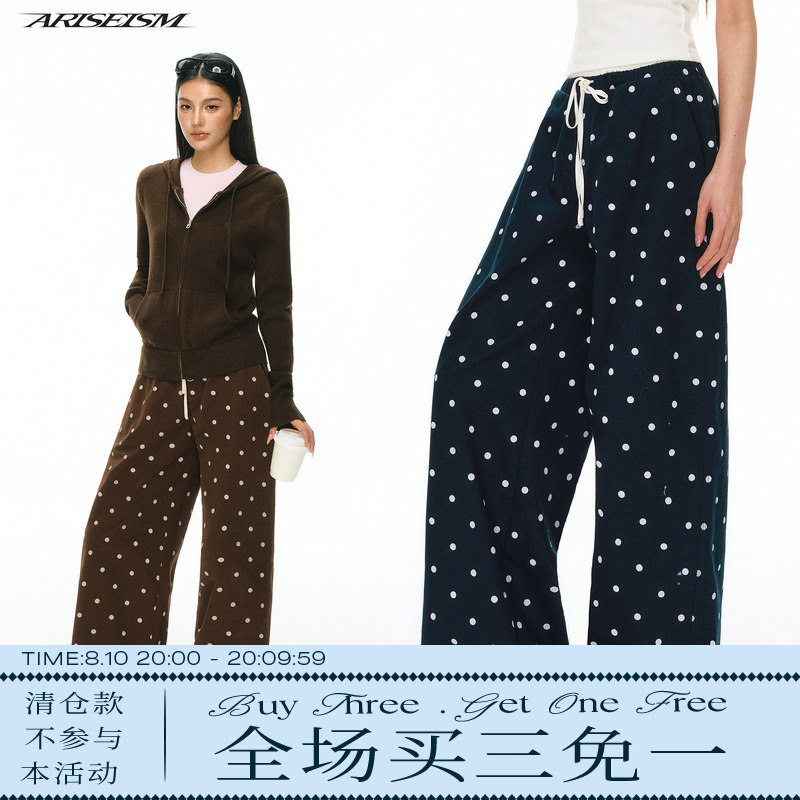 Ariseism American Retro Polka Dot Print Casual Pants for Women, New Summer Versatile Long Pants Ariseism American Retro Polka Dot Print Casual Pants for Women, New Summer Versatile Long Pants