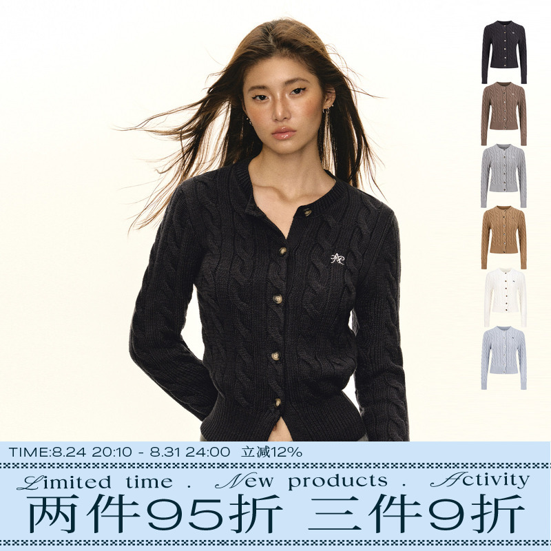 Ariseism American Retro Cable Knit Cardigan Jacket for Women 2026 Autumn New Style Inner Sweater Base Layer Ariseism American Retro Cable Knit Cardigan Jacket for Women 2026 Autumn New Style Inner Sweater Base Layer