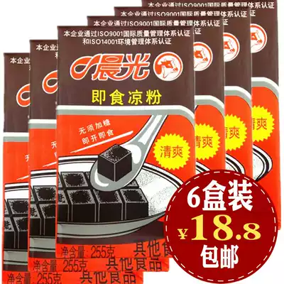 Morning jelly 250g * 6 boxed after 8090 nostalgia jelly type drink instant jelly snack snack