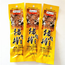 Jin-right lard pork stick 13G * 20 pack three-layer meat preserved pork Wenzhou specialty snack snacks