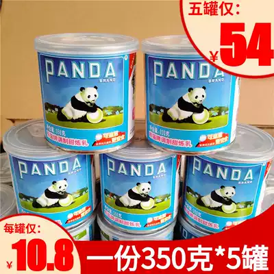 5 cans Panda Brand Condensed Milk(350gx5) Panda Condensed Milk Sweet Condensed Milk Sweet Milk Sauce Egg Tarts Cake Snacks