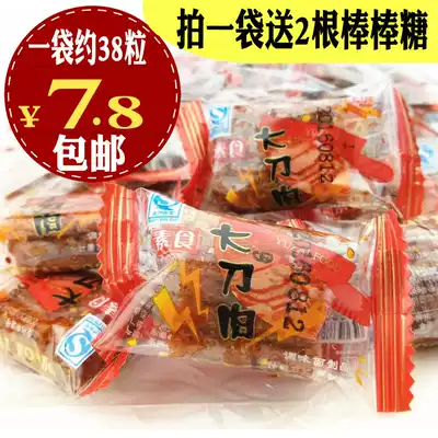 Yuzai big knife spicy pork a bag of about 38 spicy snacks after 8090 nostalgic childhood snacks