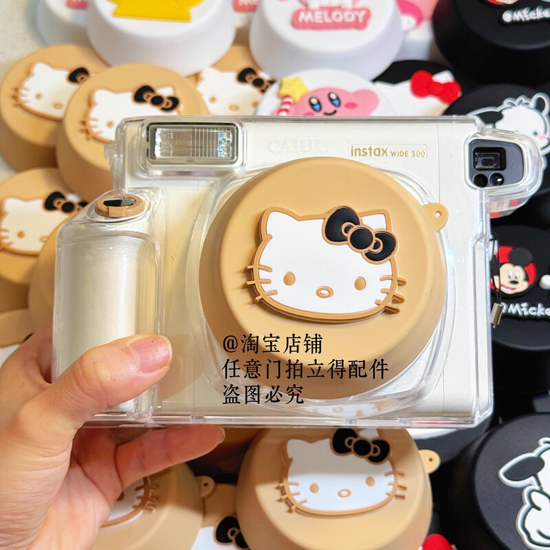 Fuji Instax Wide300 Silicone Lens Cover Wide400 Silicone Lens Cover Comes with (Anti-Lost Rope)