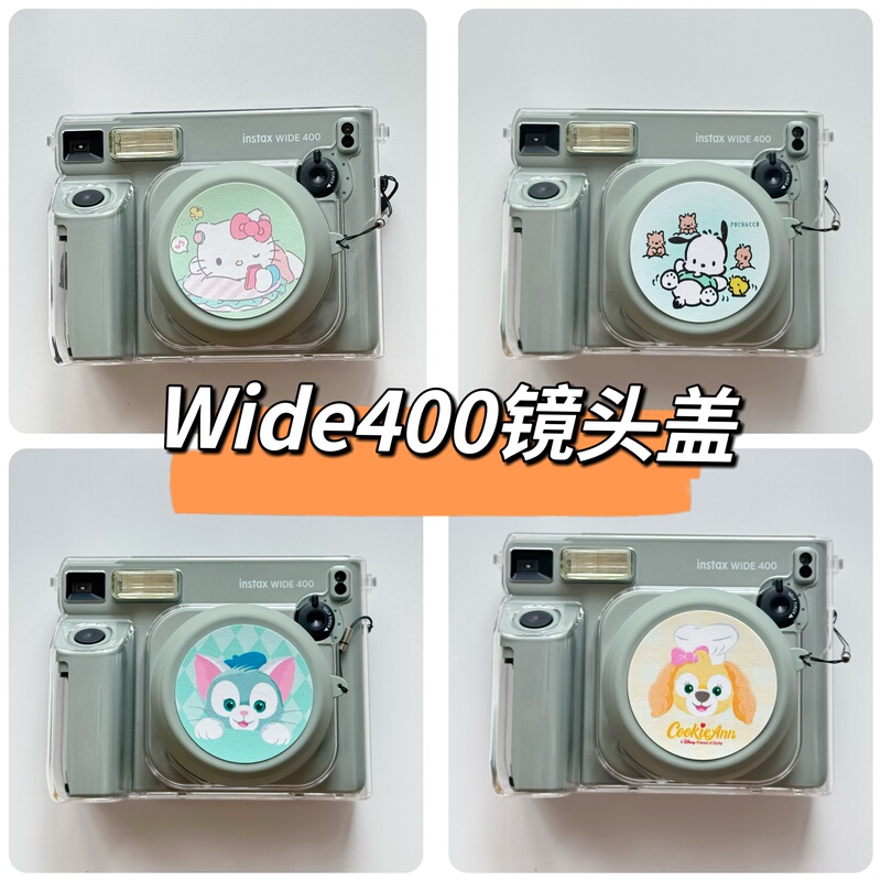 Fuji Instax Wide400 Silicone Lens Cover (Comes with Anti-Lost Strap) Dustproof and Shockproof