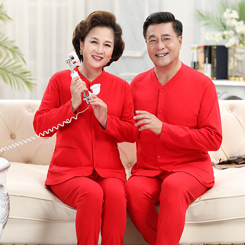 Older people's natal year thin heating underwear men's and women's wedding cardigan red cotton autumn clothes sanitary pants