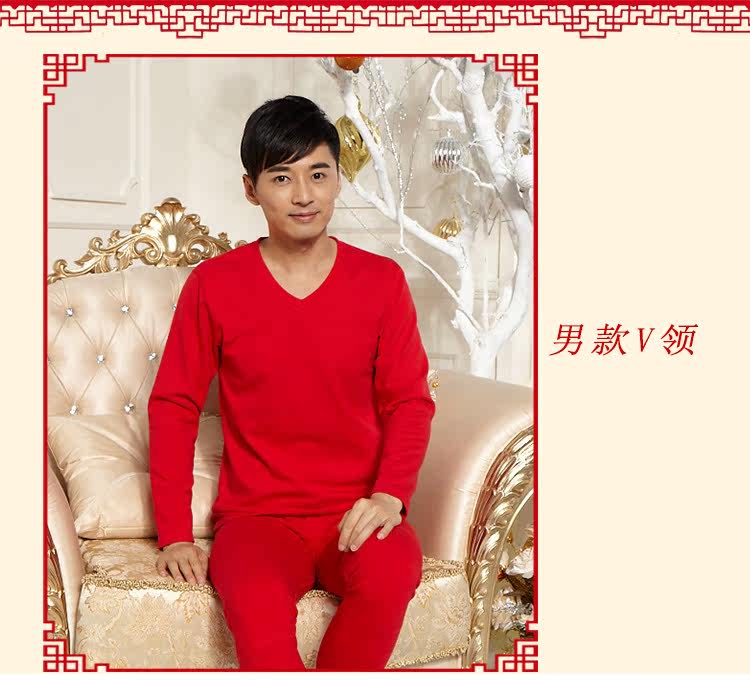 Sous-vêtement thermo jeunesse GONIDAL simple en autre - Ref 767879 Image 17