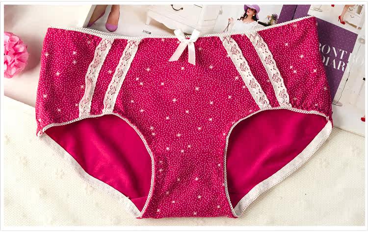 Slip jeunesse , 4, 6613 en coton - Ref 643088 Image 12