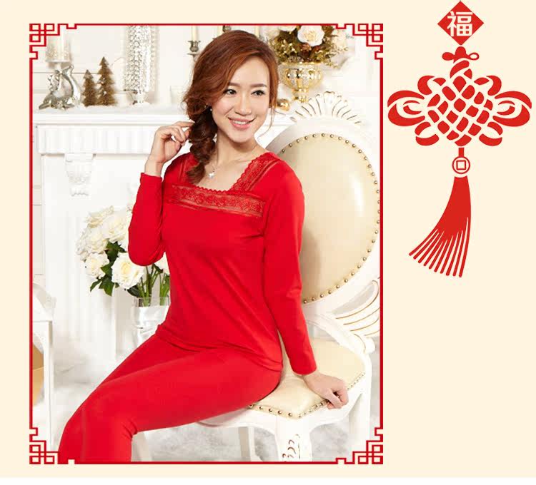 Sous-vêtement thermo jeunesse GONIDAL simple en autre - Ref 767879 Image 13