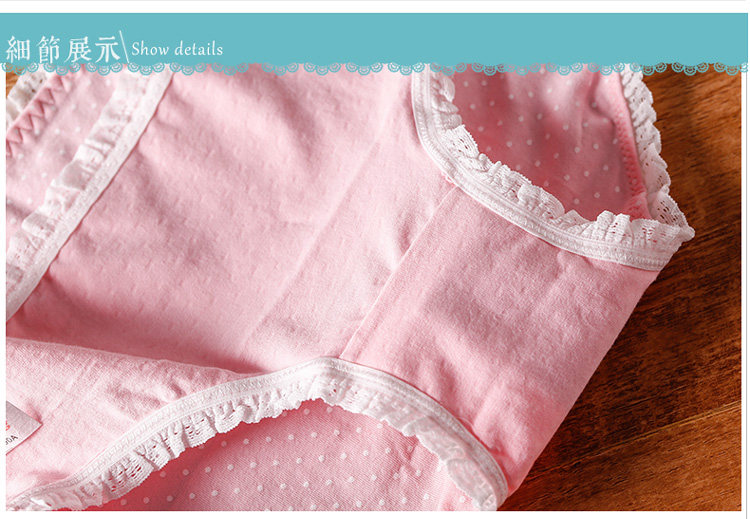 Slip jeunesse simple en coton - Ref 640532 Image 16