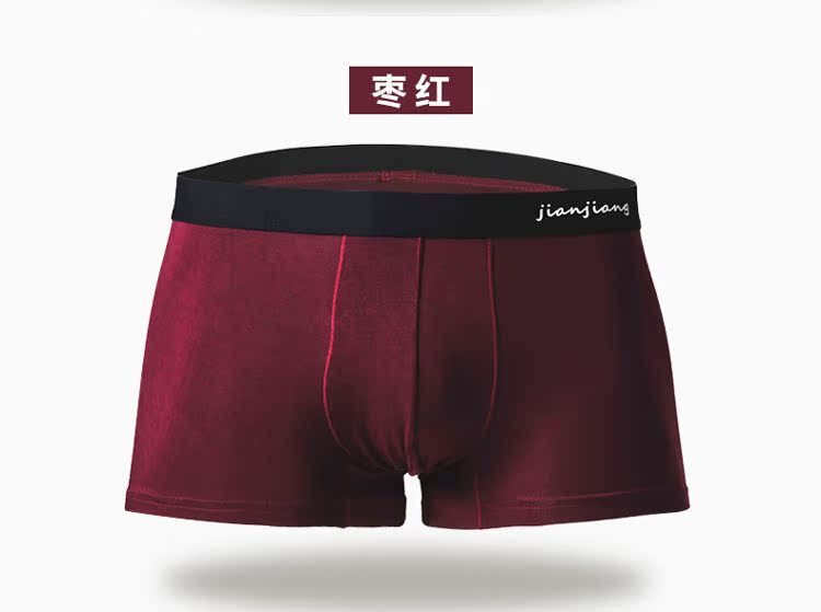 3 hộp quà tặng Thể dục Thoải mái thoáng khí Màu sắc thể thao Quần short góc Modal Thanh niên Giới tính quần lót đùi