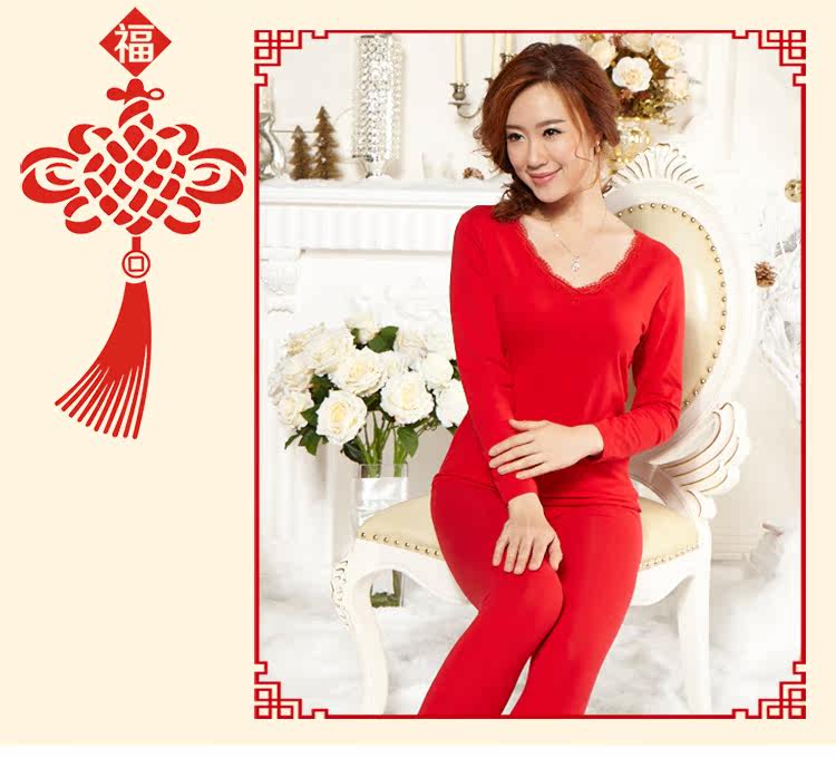 Sous-vêtement thermo jeunesse GONIDAL simple en autre - Ref 767879 Image 14