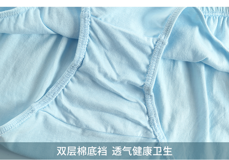 Chất béo cotton mm cỡ lớn đồ lót nữ cao eo tam giác quần cotton cộng với phân bón để tăng màu rắn quần 200 kg bán đồ lót