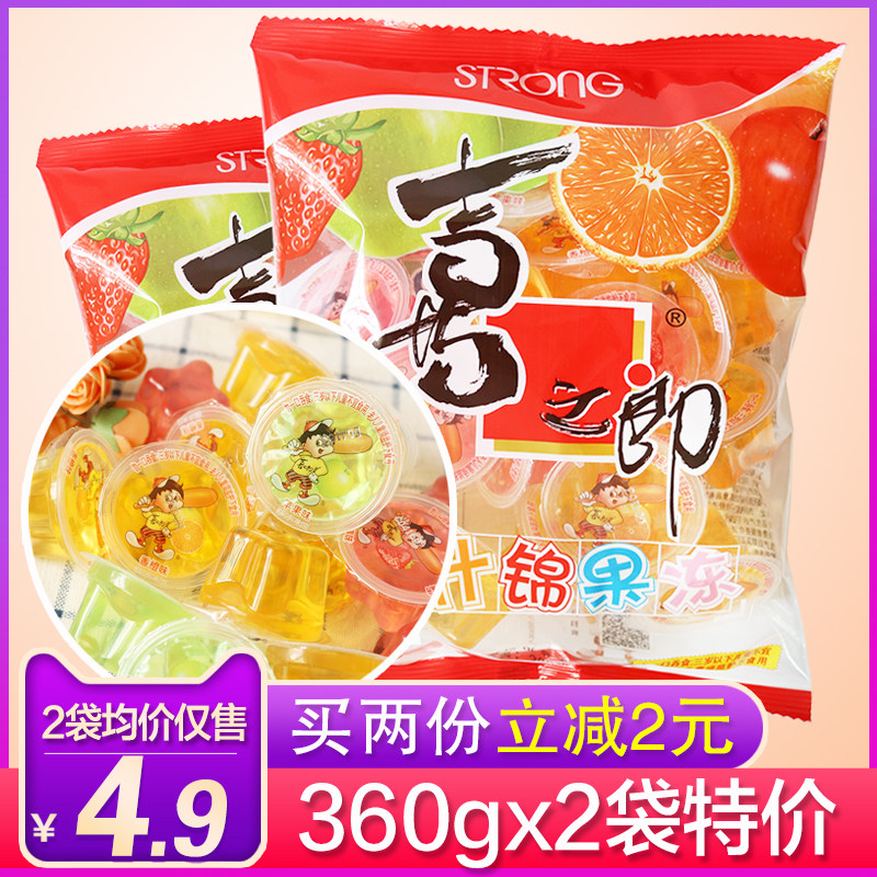Xizhiro mixed pudding jelly 360g * 5 children eat sucking pulp jelly bag bulk snacks whole box