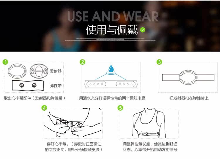 Tableau de bord vélo - Ref 2418057 Image 5
