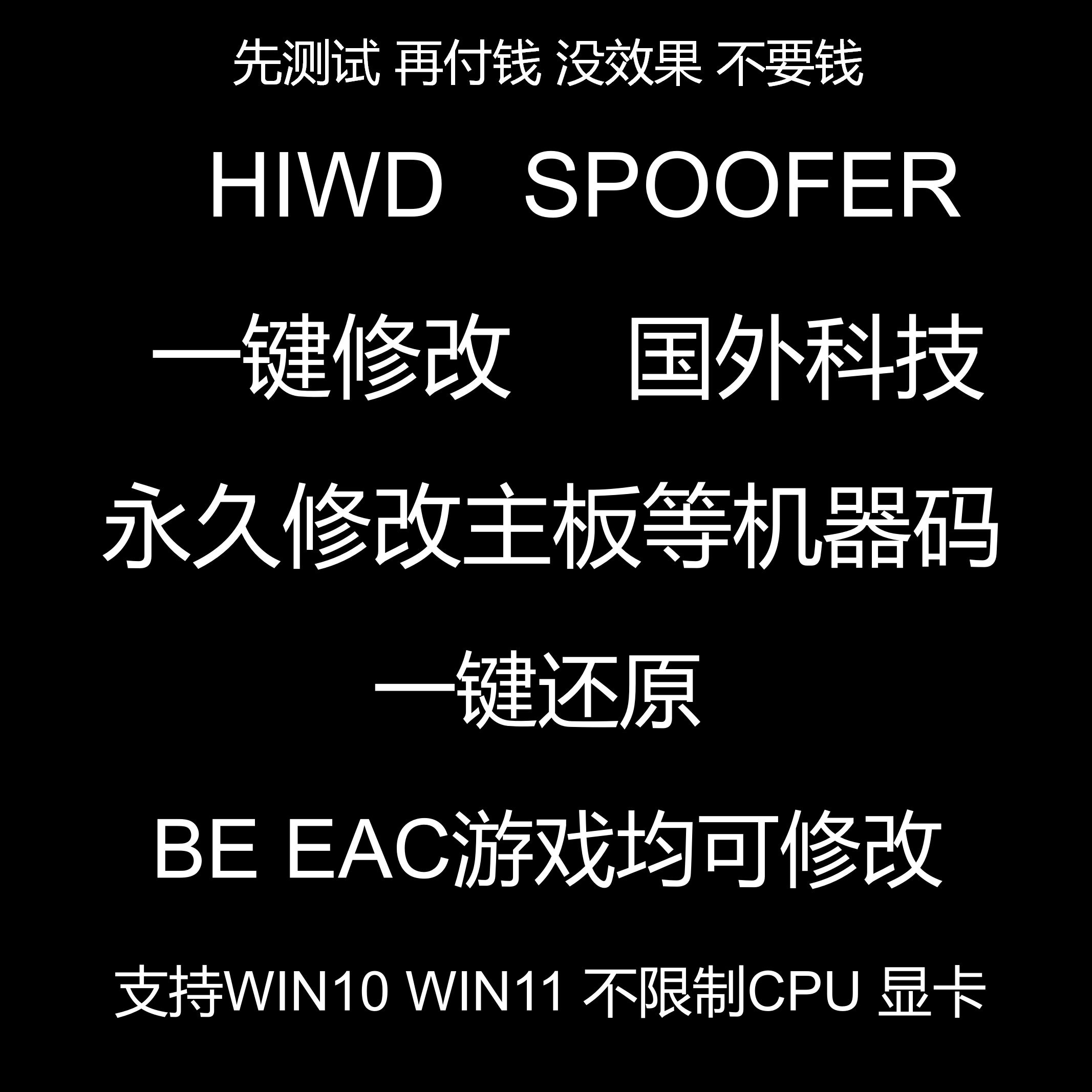 塑料金属探测器检测机主板如何选择?2026年的关键点有哪些?
