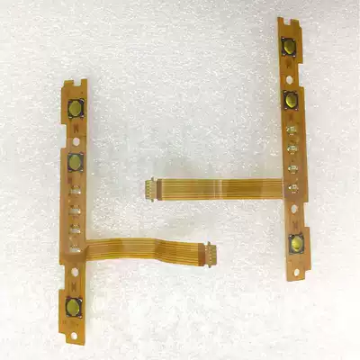 NS handle Joy-Con Left and right handle SLSR key button cable pairing light switch original repair accessories