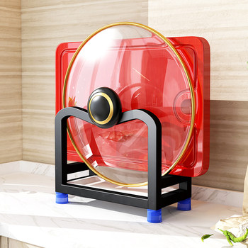 304 stainless steel pot lid rack kitchen thickened cutting board