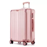 Чемодан, прочная коробка, увеличенная толщина, 20 дюймов, 24 дюймов