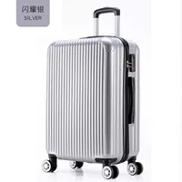 Классический стиль [сияющее серебро]