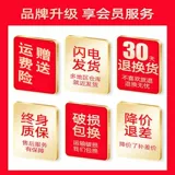 Чемодан, прочная коробка, увеличенная толщина, 20 дюймов, 24 дюймов