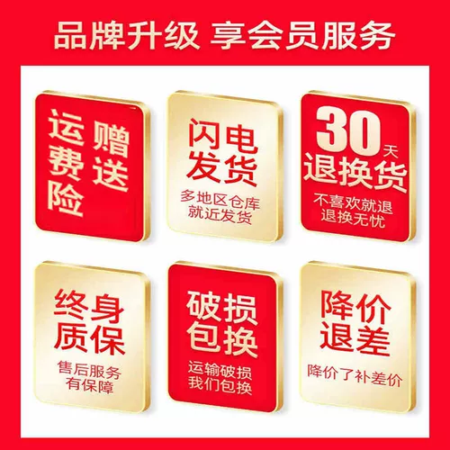 Чемодан, прочная коробка, увеличенная толщина, 20 дюймов, 24 дюймов