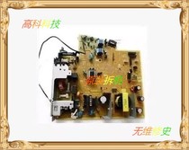 Original CANON LBP-6200D power supply board Canon 6200 high voltage board power supply board