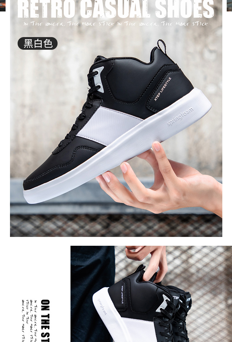 Giày nam Xtep 2019 giày thể thao mùa xuân mới dành cho nam giày cao cấp cho sinh viên đi giày skate thông thường giày thủy triều mùa đông - Dép / giày thường giày the thao nam