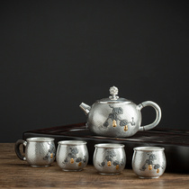 Tea House Silver Pot Japan Pure Silver 999 Boiling Water Pot Pure Silver Boiling Kettle Silver Pot Pure Silver Teapot Power Tea Suit